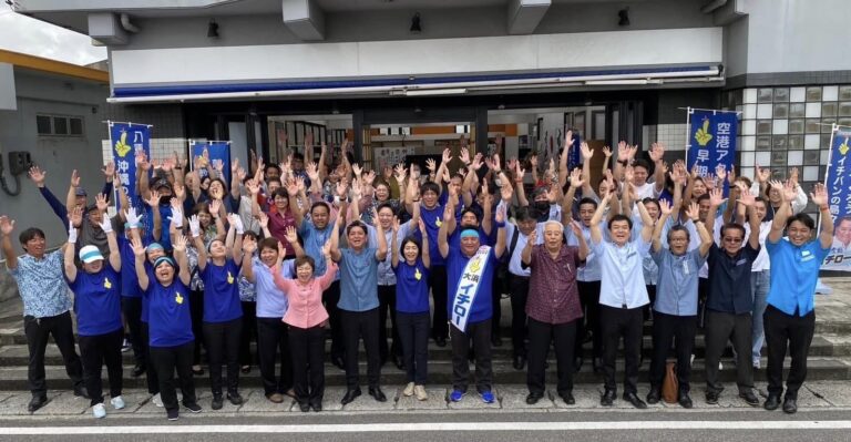 447721455_986561323475419_5063740050303088446_n