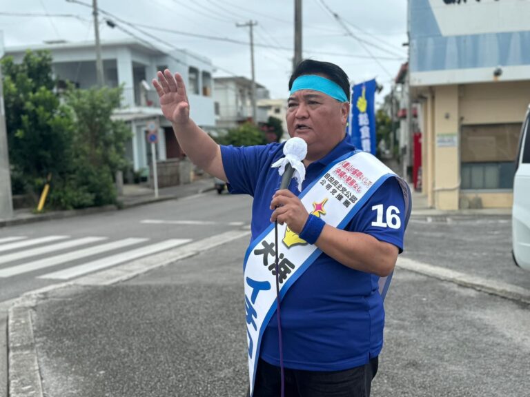 447768683_986561340142084_6073294008630400832_n